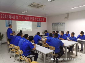 青島發(fā)動(dòng)機(jī)工廠技師工作站崗位大練兵系列活動(dòng) 立足崗位，技能練兵，服務(wù)生產(chǎn)