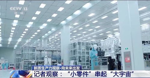 虛擬現(xiàn)實技術發(fā)展按下加速鍵，人工智能算力需求快速增長